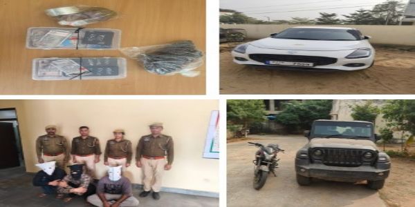 टटलूबाज गैंग पर्दाफाश: पचास लाख रुपये की ठगी करने वाले पांच मुख्य अभियुक्त गिरफ्तार