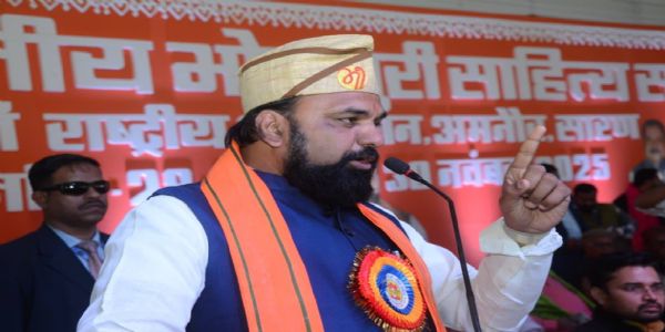 भोजपुरी को आठवीं अनुसूची में शामिल करने का किया जाएगा प्रयास: सम्राट चौधरी