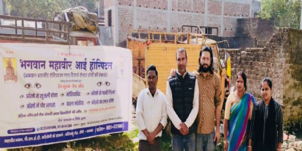 मेडिका अस्‍पताल में की गई दर्जनों लोगों की निःशुल्क नेत्र जांच