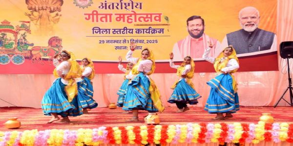 हिसार : गीता जीवन का सर्वोत्तम मार्गदर्शन, युवा इसे आचरण में उतारें : रणबीर गंगवा