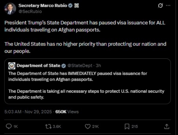 अमेरिका ने अफगान पासपोर्ट पर यात्रा करने वाले लोगों के वीजा जारी करने पर रोक लगाई