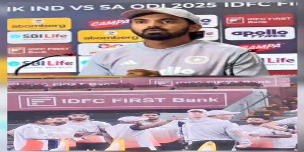 प्रेस वार्ता और स्टेडियम की तस्वीर प्रेस वार्ता और स्टेडियम की तस्वीर