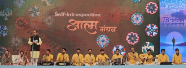 मानव सौहार्द और विश्वबंधुत्व का अनूठा दृश्य - 78वां निरंकारी संत समागम मानव सौहार्द और विश्वबंधुत्व का अनूठा दृश्य - 78वां निरंकारी संत समागम