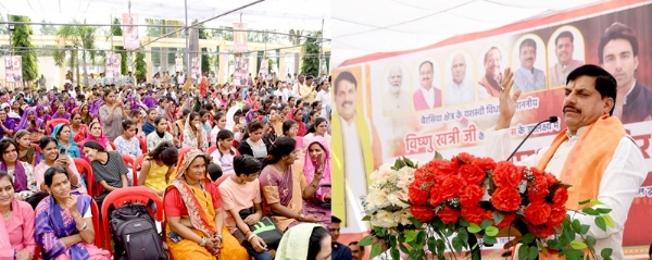 मुख्यमंत्री डॉ. मोहन यादव ने ईंटखेड़ी में किया नि:शुल्क स्वास्थ्य शिविर को संबोधित
