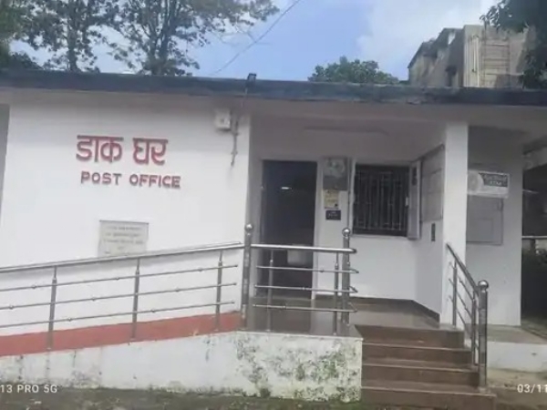 डाकघर अमरकंटक