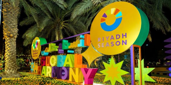 सऊदी अरब में मनाया गया ‘इंडिया वीक सऊदी अरब में मनाया गया ‘इंडिया वीक