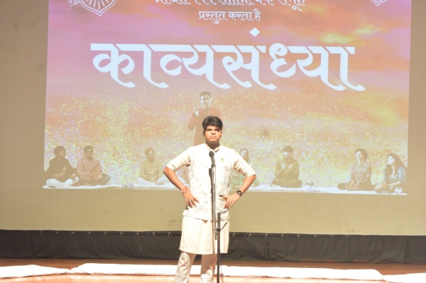 आईआईटी खड़गपुर में कविताओं की गूंज