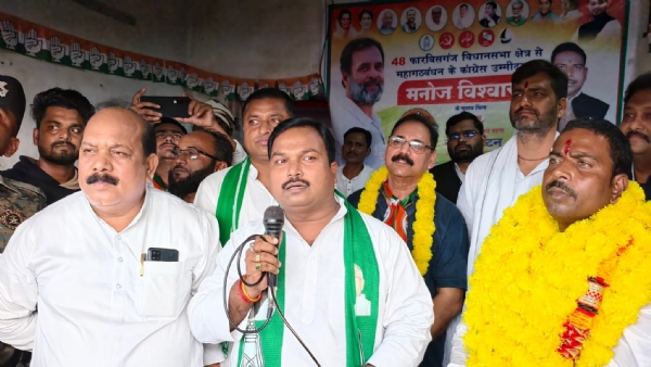 अररिया फोटो:महागठबंधन चुनावी कार्यालय का उद्घाटन