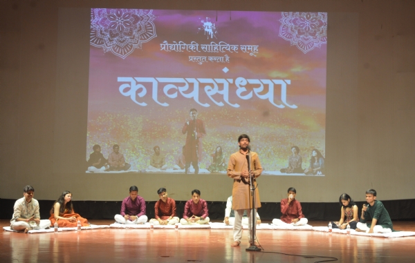 काव्य सम्मेलन आरती में