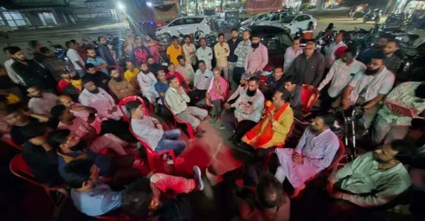 केशकाल व्यापारी संघ एवं नगरवासियों की बैठक