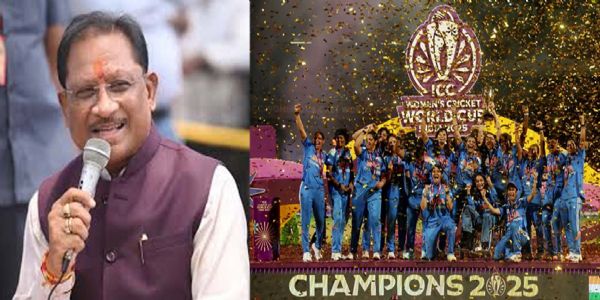 रायपुर : भारतीय महिला क्रिकेट टीम के विश्वविजेता बनने पर छत्तीसगढ़ के मुख्यमंत्री साय ने दी बधाई