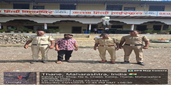 ठाणे में आरक्षित वन भूखंड पर अवैध कब्जे का प्रयास, 1 गिरफ्तार