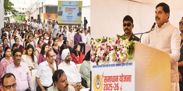 राज्य सरकार का ध्येय सबके के लिए रोशनी-सबके लिए प्रगति : मुख्यमंत्री डॉ. यादव