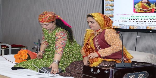 माधुरी बड़थ्वाल और उप्रेती सिस्टर्स की प्रस्तुतियों ने बांधा समा