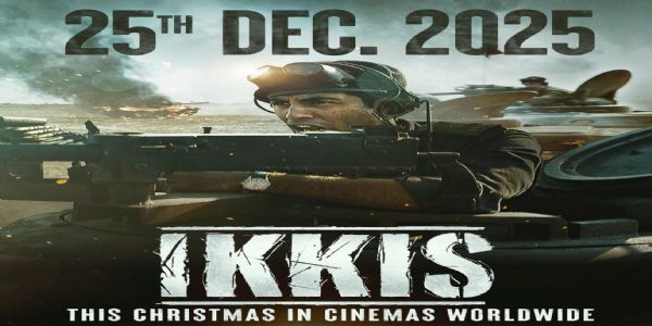 अगस्त्य नंदा की 