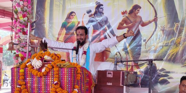 रामकथा के श्रवण से मन के राग, द्वेष, ईर्ष्या, भेदभाव स्वतः समाप्त होते हैं : आचार्य व्योम त्रिपाठी