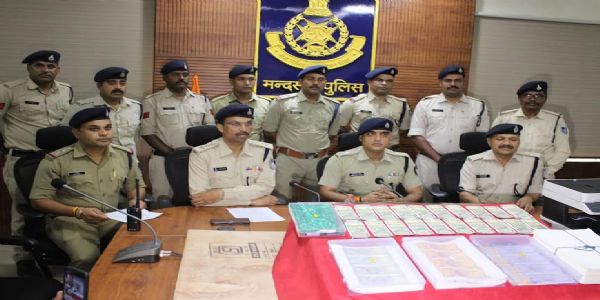 मंदसौर : पुलिस ने नकली नोटों के अंतरराज्यीय गिरोह के सरगना को पँजाब से गिरफ्तार से किया