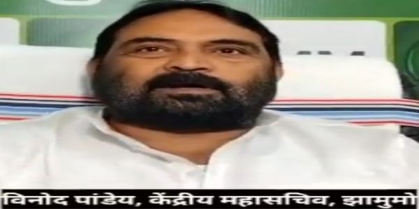 थैलीसीमिया मामले पर राजनीतिक राेटि‍यां सेंक रही है भाजपा : झामुमो