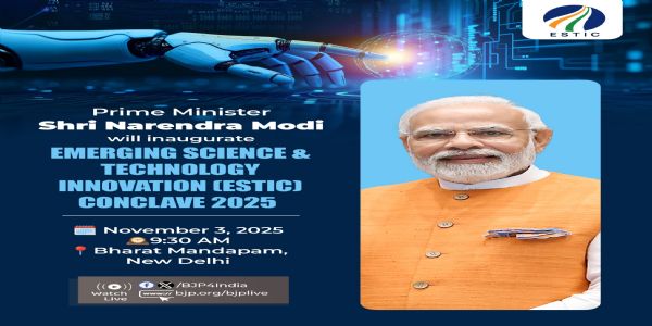 प्रधानमंत्री मोदी आज करेंगे उभरते विज्ञान एवं प्रौद्योगिकी नवाचार सम्मेलन का उद्घाटन
