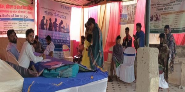 गोड्डा में जीतपुर खनन परियोजना के अंतर्गत रोजगार मेला का आयोजन