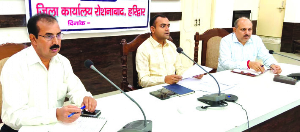 बैठक के दौरान