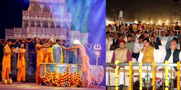 मध्य प्रदेश ने अपने 70वें स्थापना दिवस पर “अभ्युदय मध्य प्रदेश”