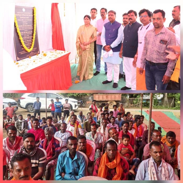 2 करोड़ 27 लाख से अमलीगुड़ा एनीकेट का भूमिपूजन