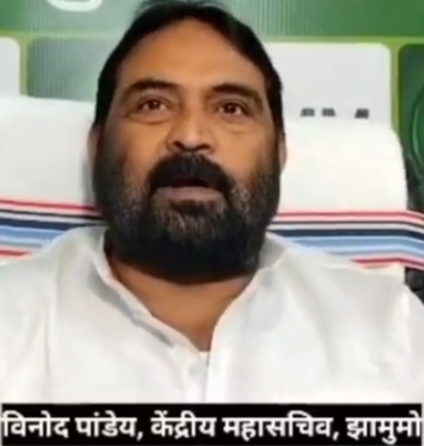 विनोद पांडेय की फाइल फोटो