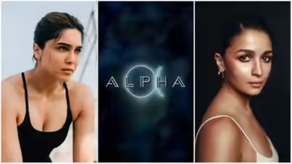 आलिया, शरवरी - फोटो सोर्स एक्स