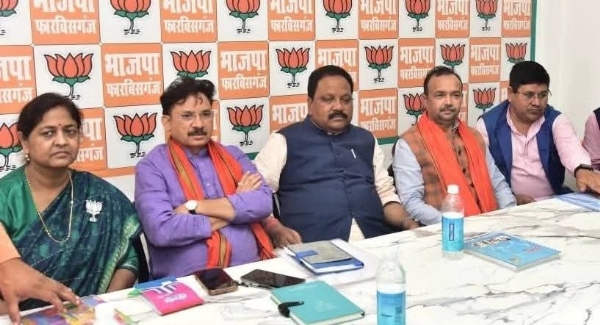 फारबिसगंज में PM मोदी की जनसभा 6 नवंबर को: एनडीए ने झोंकी ताकत, रणनीति बनाने के लिए जुटे गुजरात और UP के नेता