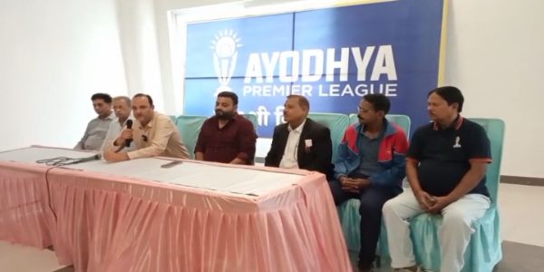अयोध्या प्रीमियर लीग