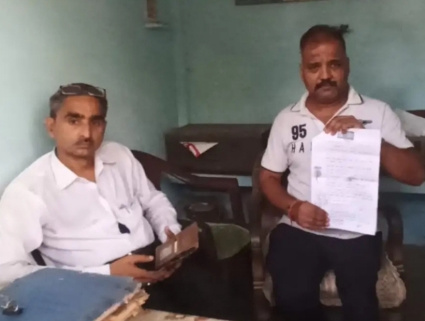 फोटो फोटो