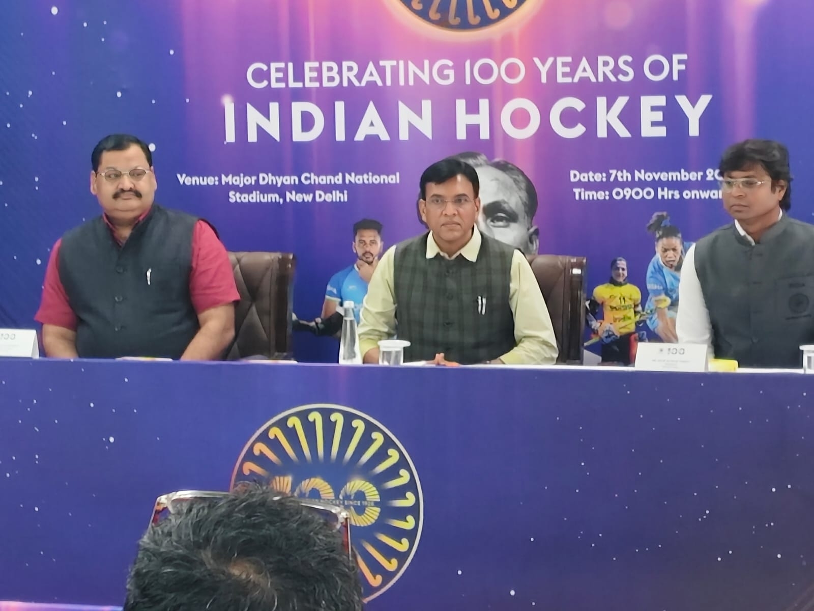 खेल मंत्री