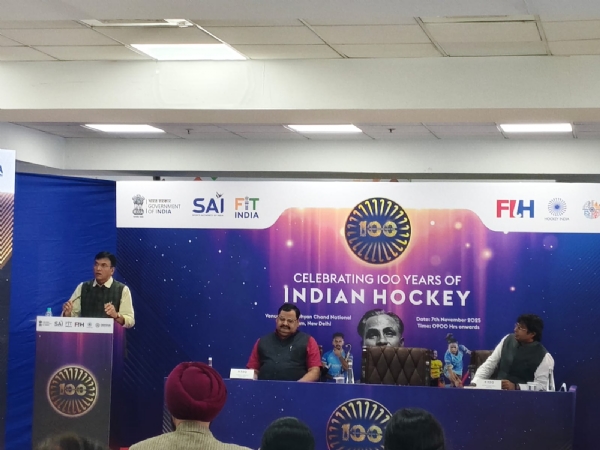 खेल मंत्री खेल मंत्री