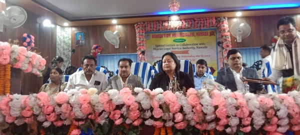 शिविर में डीजे