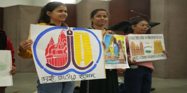 जागरूकता कार्यक्रम