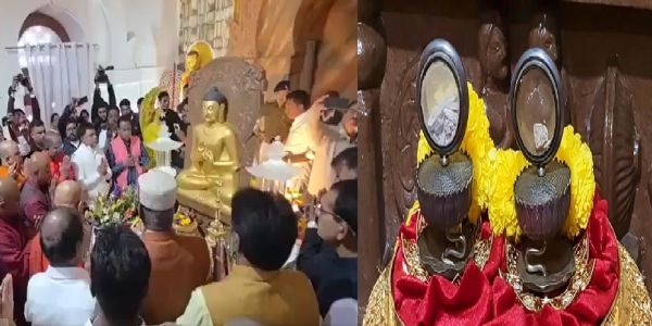 2500 वर्ष पुराना 