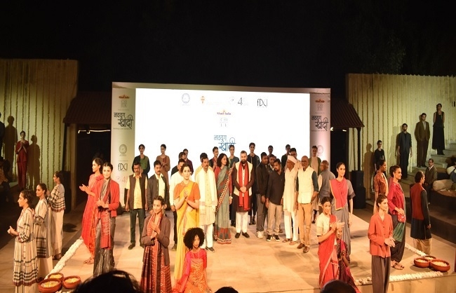 केवीआईसी के अध्यक्ष मनोज कुमार का जारी फोटो