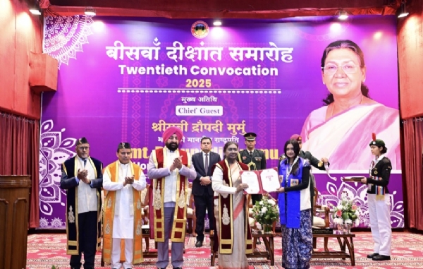 शिक्षा का उद्देश्य केवल ज्ञान नहीं, चरित्र और समाज सेवा की भावना भी होनी चाहिए: राष्ट्रपति मुर्मु शिक्षा का उद्देश्य केवल ज्ञान नहीं, चरित्र और समाज सेवा की भावना भी होनी चाहिए: राष्ट्रपति मुर्मु