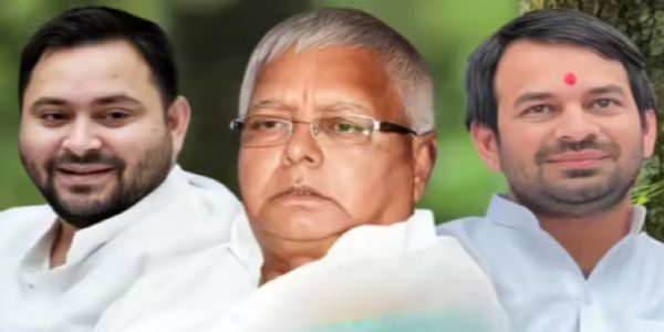 तेजस्वी यादव , लालू यादव, तेज प्रताप यादव। तेजस्वी यादव , लालू यादव, तेज प्रताप यादव।