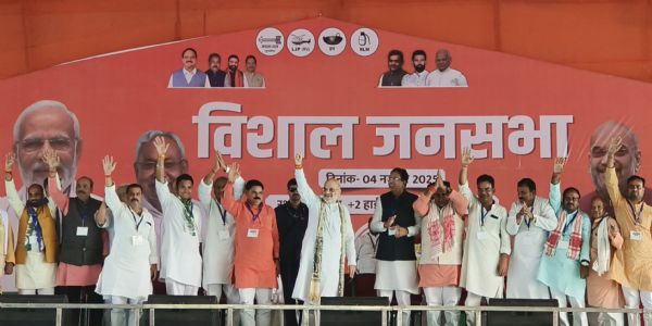 महाठगबंधन में न तो नेता है और ना ही नीति - केंद्रीय गृह मंत्री अमित शाह