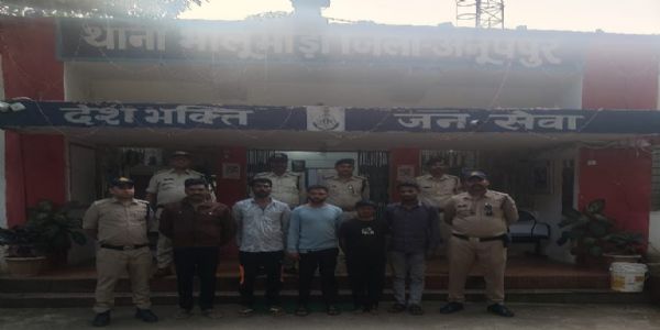 अनूपपुर: कालरी वर्कशॉप में हुई चोरी में 5 गिरफ्तार, 5 की तलाश जारी