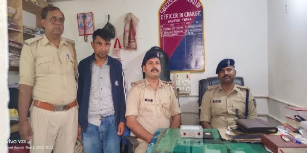 स्मैक के साथ एक तस्कर सीमा क्षेत्र से गिरफ्तार