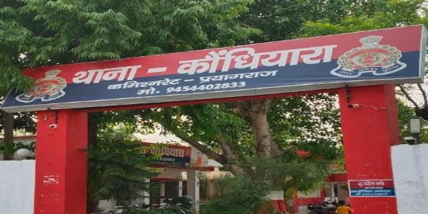 दामाद की हत्या मामले में आरोपित गिरफ्तार