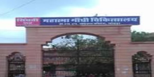 एम्स के बाद एमजी अस्‍पताल में आया गलत खून चढ़ाने का मामला