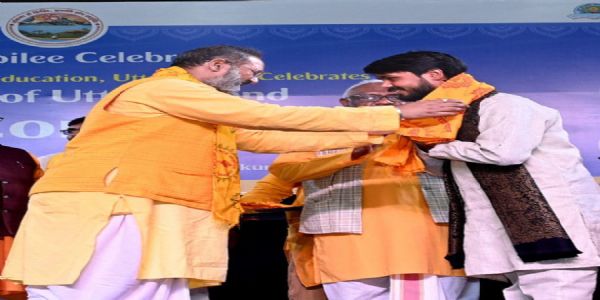 देवसंस्कृति विश्वविद्यालय में राज्य स्थापना दिवस की रजत जयंती का आयोजन