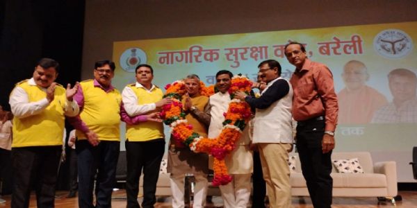 बरेली में नागरिक सुरक्षा वार्डेन प्रशिक्षण का समापन, मंत्री ने की बेहतर भागीदारी पर महिलाओं की सराहना