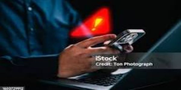 शेयर मार्केट में इंवेस्ट के नाम पर 24 लाख की ठगी