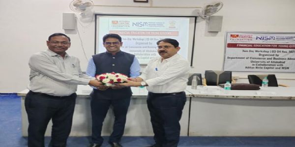 इविवि : दो दिवसीय कार्यशाला में छात्रों को मिली वित्तीय जागरूकता की सीख