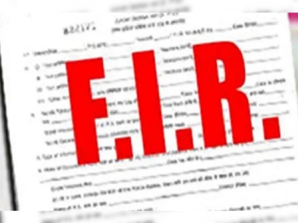 Fir